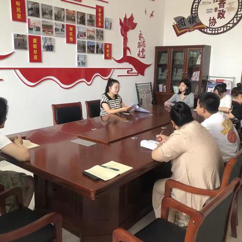 新城社区组织团员深入学习《中国共产主义青年团纪律处分条例》 ‍ ‍ ‍
