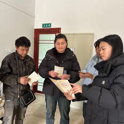 工商银行镇雄支行积极开展节前现金宣传活动