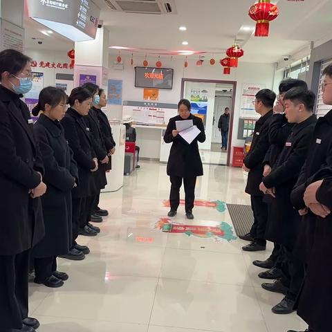工商银行镇雄支行：做优网点服务　确保安全高效