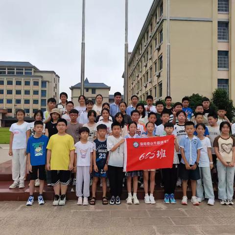 牢记初心，呵护百花 ——香山外校605班期末教育叙事