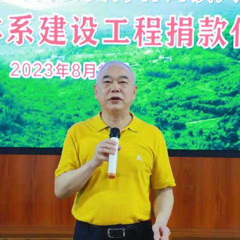 海南山润集团助力石山镇施茶村乡村振兴