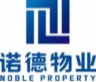 2023年8月份工作汇报