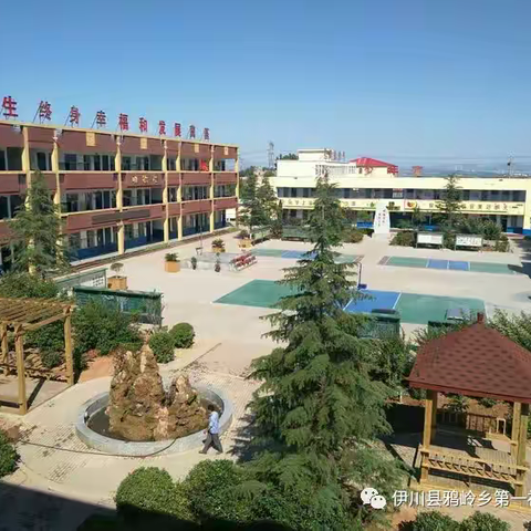 鸦岭一中2024年春季学生报到通知及流程