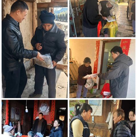 守护冬日“烟火气”——盖洋镇开展冬季防寒工作