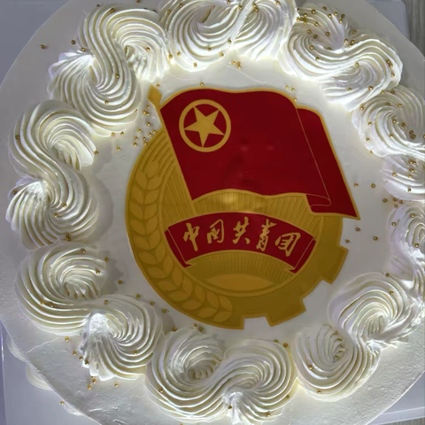 爱心传递 温暖同行----库尔勒市第十二中学爱心生日会