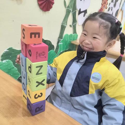 中一班幼儿本周精彩活动回顾