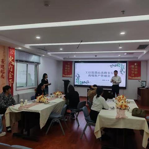 螺钿之韵---高端客户手作活动