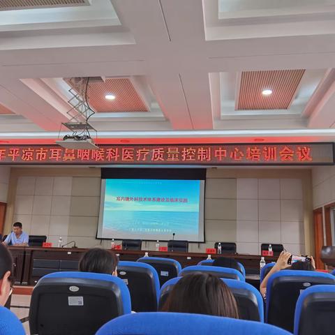 兰大二院专家莅临我院耳鼻喉科对听力诊断中心工作进行现场评估、培训、指导