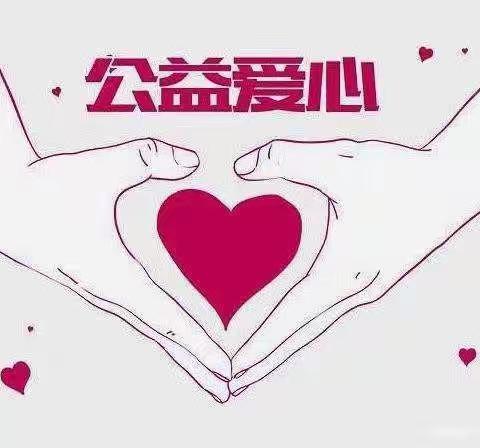 党建引领促健康， 义诊服务践初心——江东街道社区卫生服务中心下乡义诊走进东苑社区