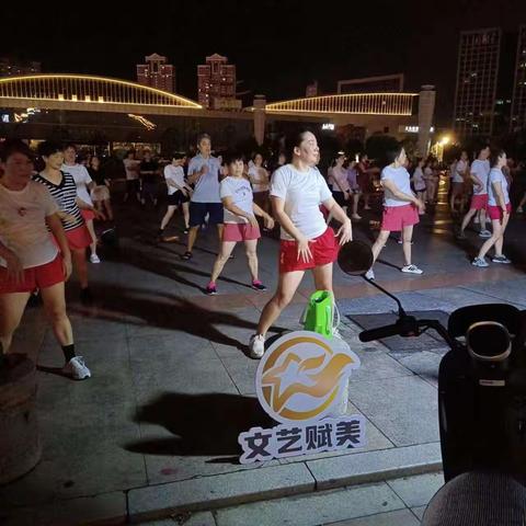 【我们的节日】“全民健身. 绘就幸福生活”全民健身日活动