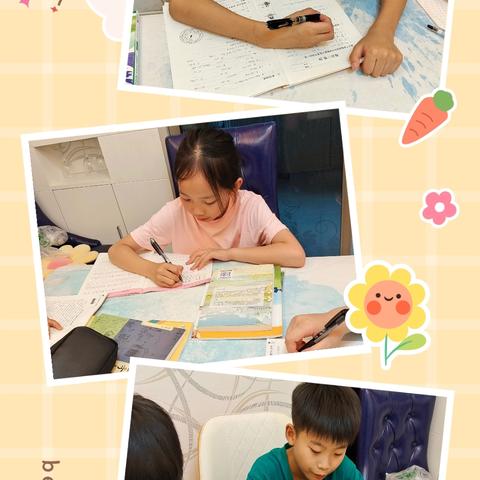 能仁小学.四叶草班.暑期读书会