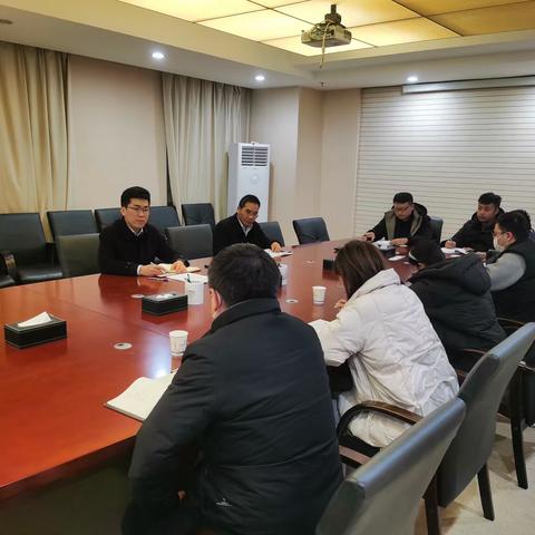 商丘分行召开项目会商会