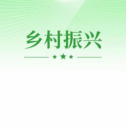 营销与销售 农业板块业务学习  （二）