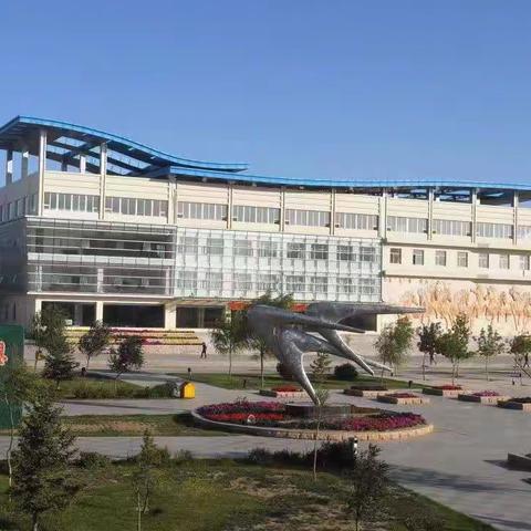 达茂旗中小学综合实践教育中心成功入选第二批黄河流域研学联盟成员单位
