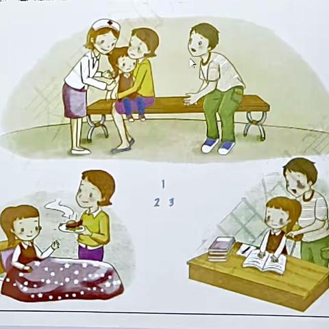 七月十五日 二升三阅读素养训练