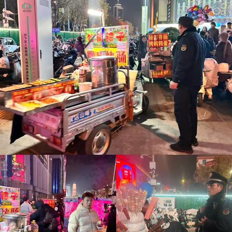 【治荟明湖】明湖中队：加强夜间巡查，保障市容秩序