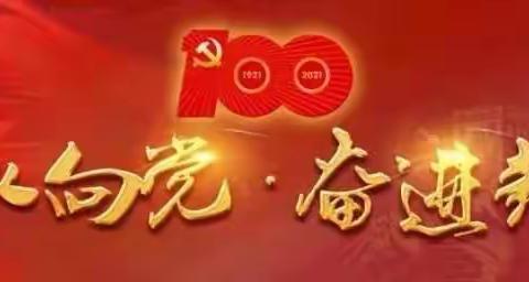 文明入法 引领向善 ———新警集训大队六中队召开学习贯彻《河南省文明行为促进条例》推进会