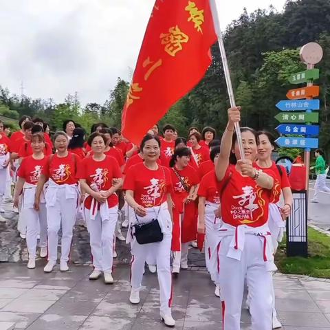 祁门县老年大学“学习宣传二十大、感悟地域文化传承”教学实践活动（第二组）