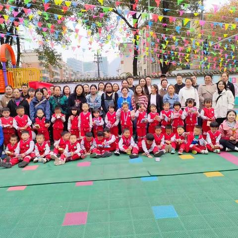 ✨快乐相伴 🌟见证成长✨️ ——全诚幼儿园大五班🎊学期结束美篇🎉