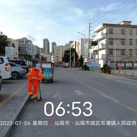 【绿天环保】东涌村清扫保洁项目7月6日工作日志