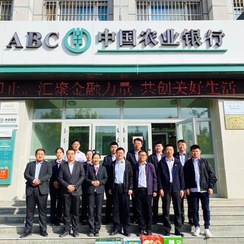 节日慰问暖人心，浓浓关怀传真情
