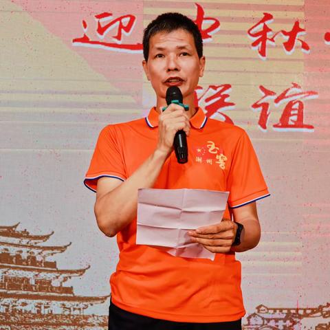 驻深玉窖乡亲联谊会