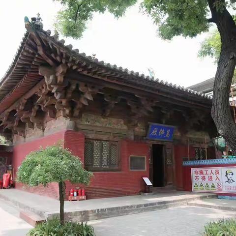 晋中南自驾九日，中国古代建筑与艺术的饕餮之旅(一）