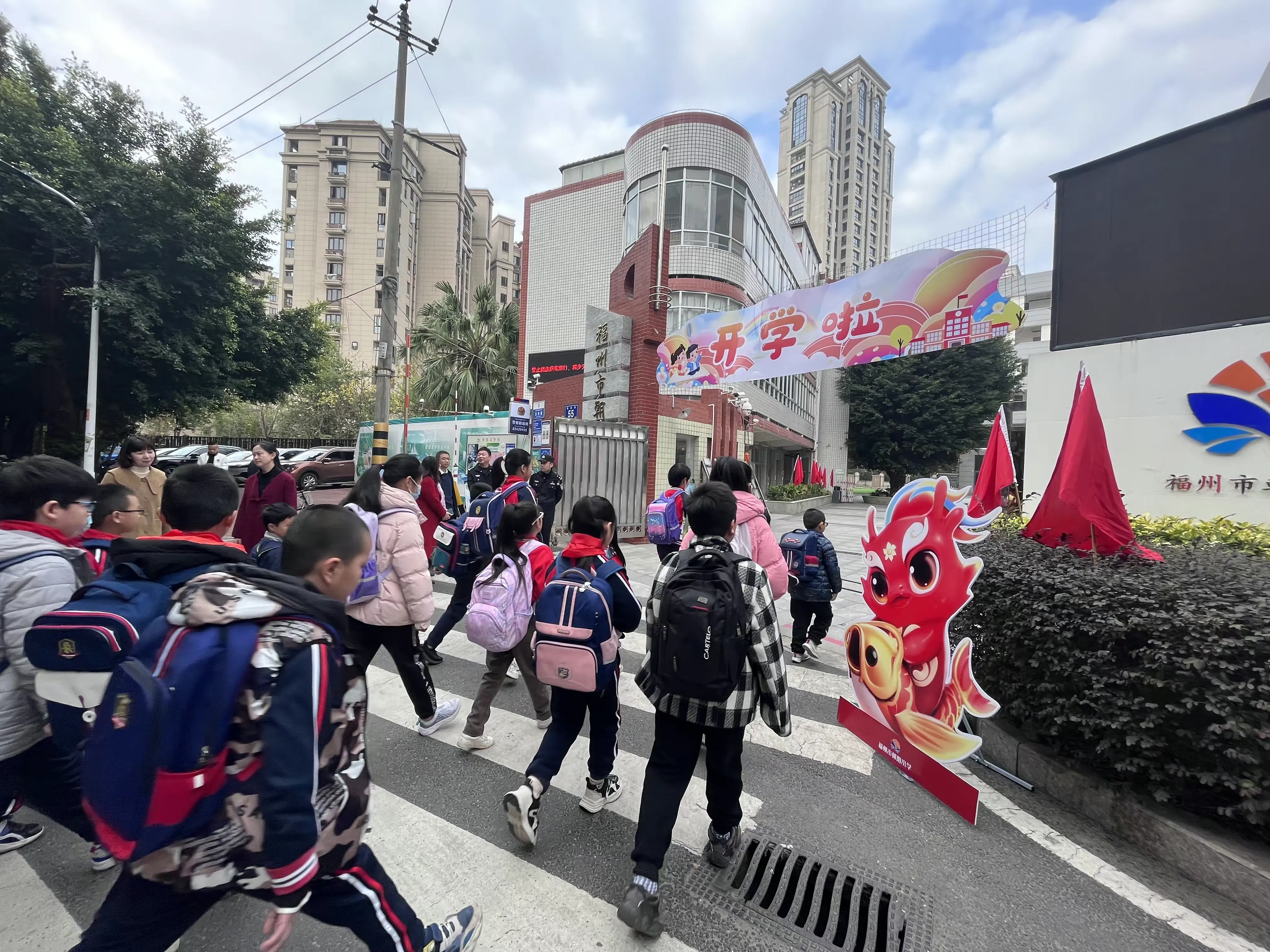 福州市朝阳小学图片