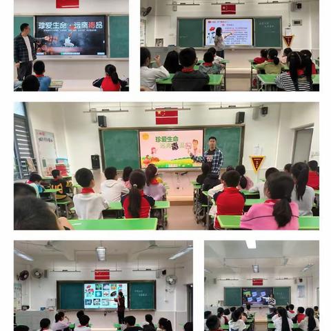 筑牢禁毒防线 共享绿色人生——福州市朝阳小学禁毒主题活动