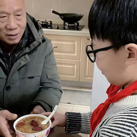 拗九香粥甜如蜜 尽孝尊老家风扬——福州市朝阳小学拗九节主题活动
