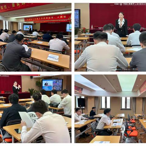 上“静”大讲堂培训班（第5期）4.18