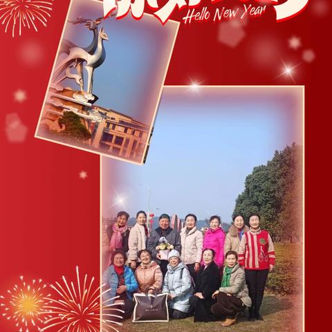 感恩相伴，逐光同行——与李老师的乌石欢歌之旅