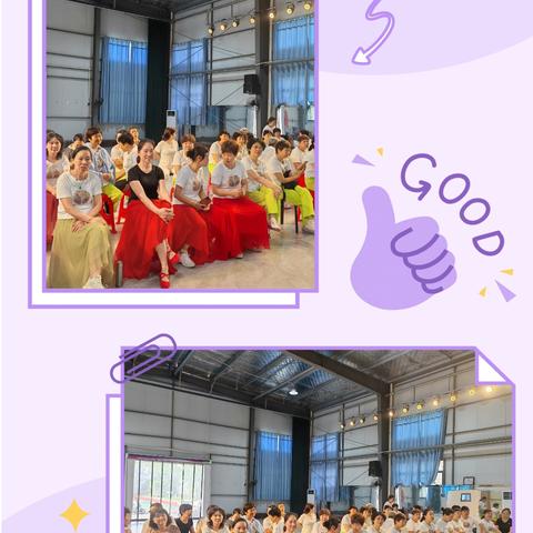 舞动夕阳，乐游时光丨健身舞班精彩游学全记录