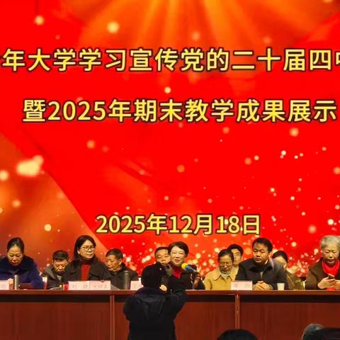 银龄践全会精神 旗袍展教学风采——市老年大学模特班成果展示纪实