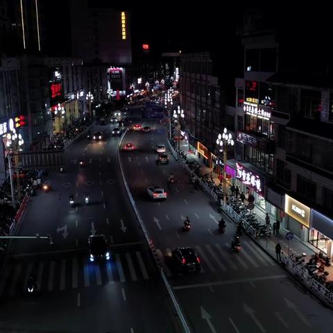 都安瑶中75届高七、高八班        同学毕业50周年晚会