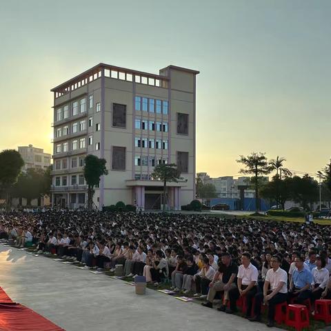 铸牢中华民族共同体意识—宾阳县新宾中学2024年秋学期“开学第一课”主题教育活动暨开学典礼