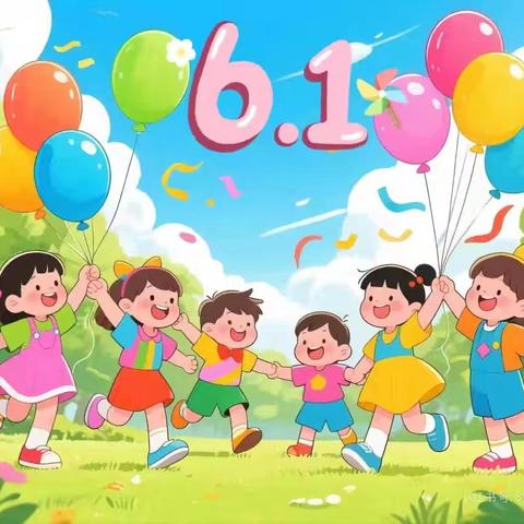 粽情端午，欢度六一 ——记鹿寨县城南实验小学 2023级（7）班端午与“六一”的精彩邂逅