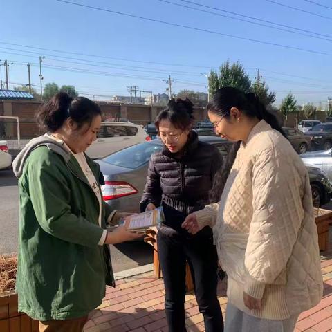 马路边的垃圾分类宣传