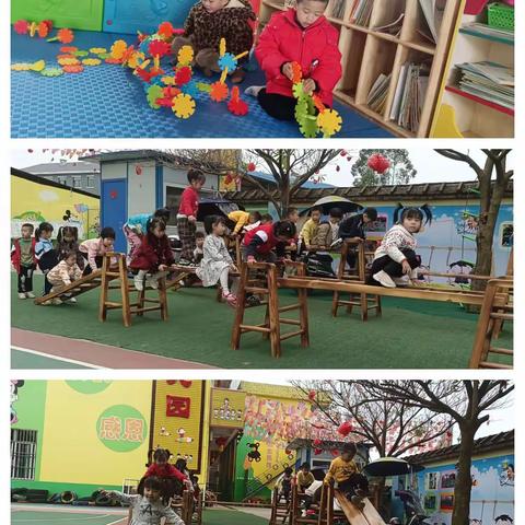 山北街幼儿园的简篇 （2024春期末汇报）