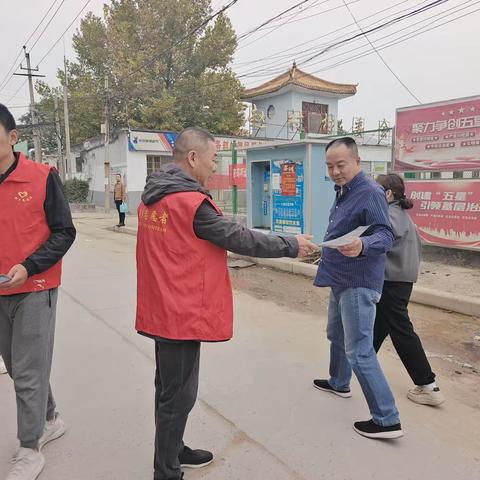 守住养老钱，幸福享晚年——防范养老诈骗宣传活动