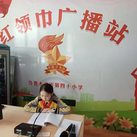 手绘春分韵，乐享节气情 乌鲁木齐市第四十小学 二十四节气我知道——春分