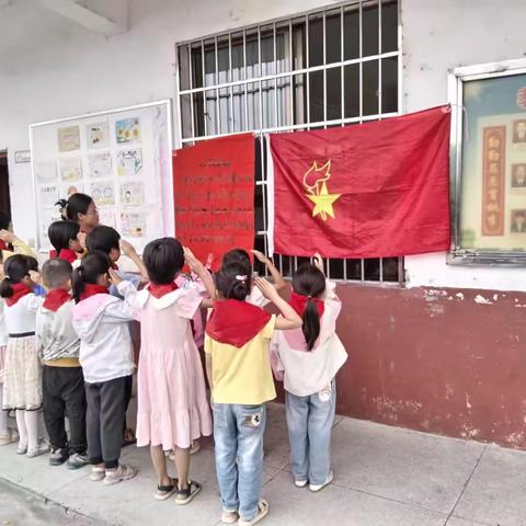 “快乐闯关，趣享童年”枣园小学庆六一活动