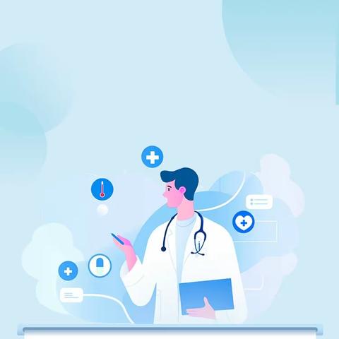 国家基本公共卫生服务项目新兴镇卫生院体检通知