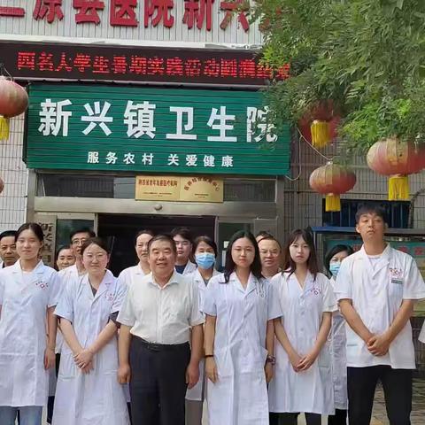 新兴镇卫生院成功救治脑梗失语患者，22天助其重获言语能力