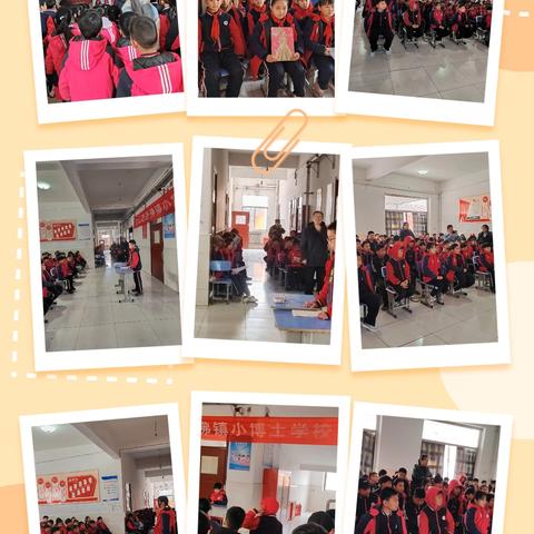 《这世界因我而美丽》 ——小博士学校演讲比赛盛况