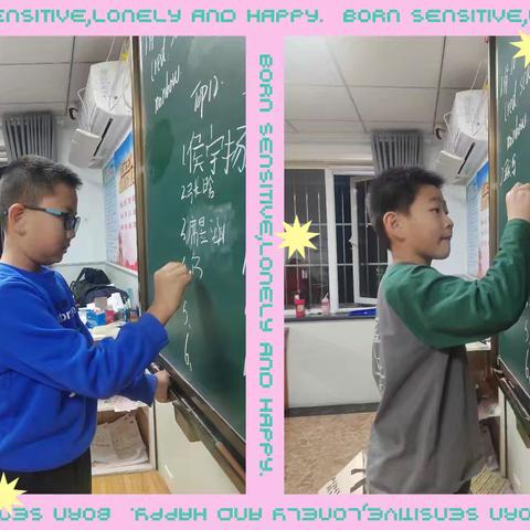 🌹妫川教育[周四晚]三年级同步班🌹