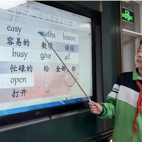 🌸妫川教育[周四晚]剑桥一级班🌸