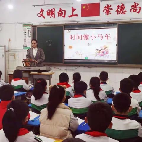 躬耕教坛   强国有我 让音乐之花开满学生心田                             ——馆陶县实验小学  陈娟