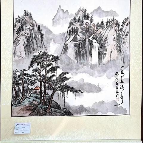 柳城县老年学校2023年春学期                           绘画班期末作品展