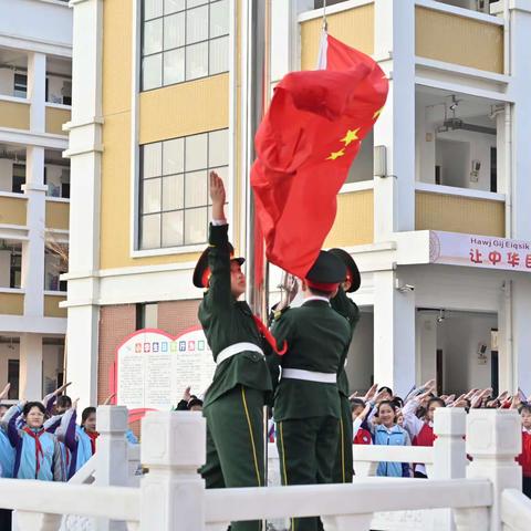 人间最美三月天，春花烂漫绽新颜——百色市右江区龙景第三小学教育集团总校第三周工作纪实